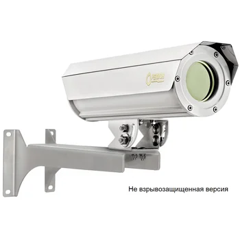 Термокожух Релион-Т-П-А исп. 16, IP68, алюминиевый сплав, напряжение питания кожуха DC12V